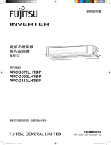 Fujitsu ARCG090LHTBP 取扱説明書