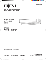 Fujitsu ARCG110LHTBP 取扱説明書