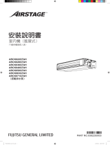 Fujitsu ARCK050GTAH インストールガイド