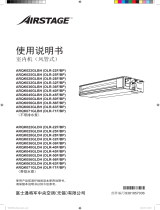 Fujitsu ARQK063GLDH 取扱説明書