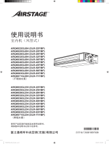 Fujitsu ARQK022GLBH 取扱説明書