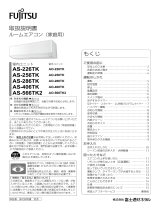 Fujitsu AS-226TK 取扱説明書