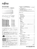 Fujitsu AS-568TK2 取扱説明書