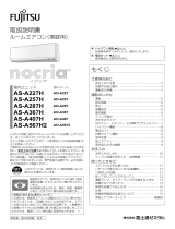 Fujitsu AS-A287H 取扱説明書