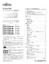 Fujitsu AS-C22H-W 取扱説明書