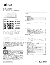 Fujitsu AS-R56H2W 取扱説明書
