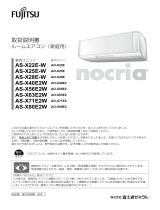 Fujitsu AS-X40E2W 取扱説明書