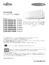 Fujitsu AS-XS71H2W 取扱説明書