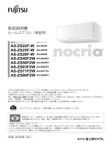 Fujitsu AS-ZS22F-W 取扱説明書