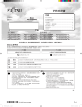 Fujitsu ASCG022CMTA 取扱説明書