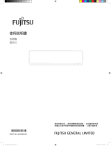 Fujitsu ASCG040KGTA 取扱説明書