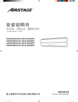 Fujitsu ASQA040GCAH インストールガイド