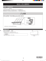 Fujitsu ASQG12KZCA Installation Notes