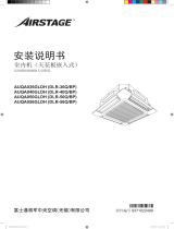 Fujitsu AUQA050GLDH インストールガイド