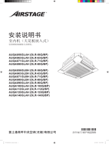 Fujitsu AUQA071GLBH インストールガイド