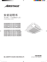 Fujitsu AUQA063GLCH インストールガイド