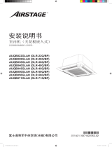 Fujitsu AUQB071GLAH インストールガイド