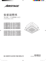 Fujitsu AUQK100GLAH インストールガイド