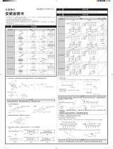 Fujitsu UTR-H1806L インストールガイド