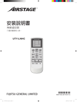 Fujitsu UTY-LNHC インストールガイド