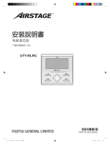 Fujitsu UTY-RLRC インストールガイド