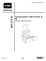 Toro Greensmaster 3360 eTriFlex Traction Unit ユーザーマニュアル