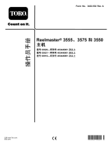 Toro Reelmaster 3550 Traction Unit ユーザーマニュアル