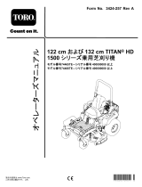 Toro 132cm TITAN HD 1500 Series Riding Mower ユーザーマニュアル
