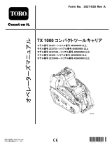 Toro Dingo TX 1000 Wide Track ユーザーマニュアル