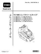 Toro TX 1000 Wide Track Compact Tool Carrier ユーザーマニュアル