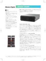 Western Digital Ultrastar Data60 Hybrid Storage Platform データシート