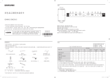 Samsung OM55N-D クイックセットアップガイド