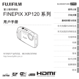 Fujifilm XP120 取扱説明書