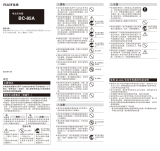 Fujifilm BC-85A 取扱説明書