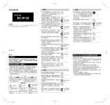 Fujifilm BC-W126 取扱説明書