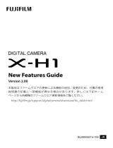 Fujifilm X-H1 取扱説明書