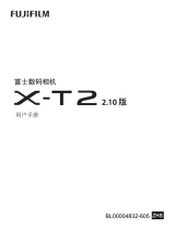 Fujifilm X-T2 取扱説明書