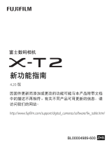 Fujifilm X-T2 取扱説明書