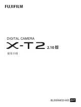 Fujifilm X-T2 取扱説明書