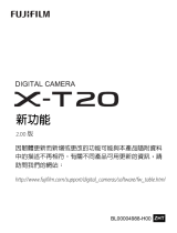 Fujifilm X-T20 取扱説明書