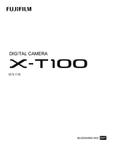 Fujifilm X-T100 取扱説明書