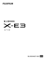 Fujifilm X-E3 取扱説明書