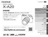 Fujifilm X-A20 取扱説明書