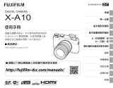 Fujifilm X-A10 取扱説明書