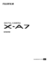 Fujifilm X-A7 取扱説明書