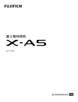 Fujifilm X-A5 取扱説明書