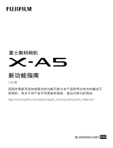 Fujifilm X-A5 取扱説明書