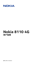 Nokia 8110 4G ユーザーガイド