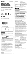 Sony MS-HX16B/T1 ユーザーマニュアル