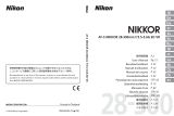 Nikon AF-S NIKKOR 28-300mm f/3.5-5.6G ED VR ユーザーマニュアル